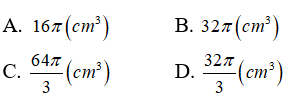 Bài tập trắc nghiệm Hình học 12 – Đề kiểm tra chương 2 (phần 1)