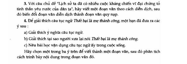 “Bất ổn” ở đề thi Văn THPT quốc gia: Gây khó khăn cho dạy học